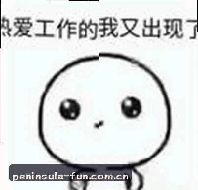 孙女士
