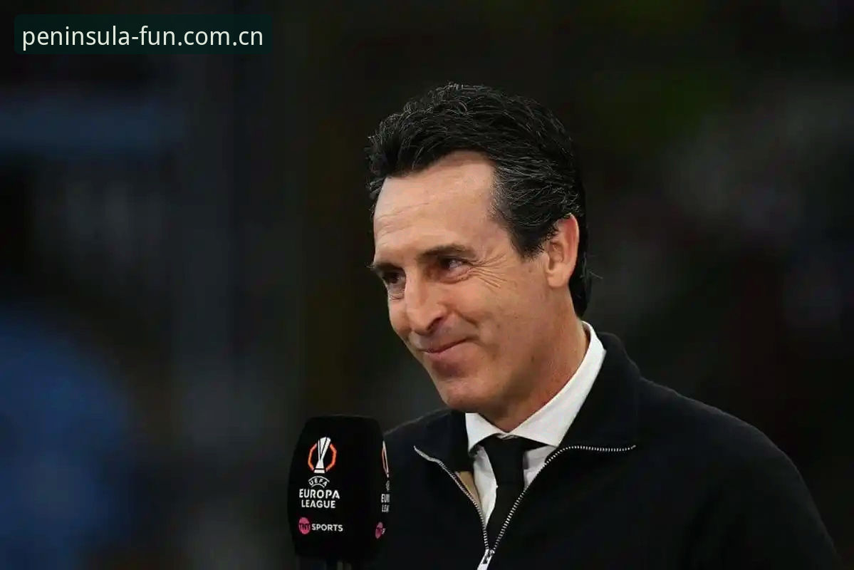 维拉3-0夺欧联杯冠军，埃梅里创纪录的背后秘诀是什么？